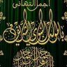 Profilbild von Abubakr AlSudani Alaamri