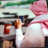 ❤️#ساكن_الروح❤️ 的头像