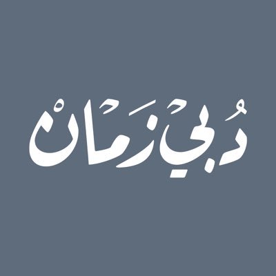 DubaiZamanTV's profile picture
