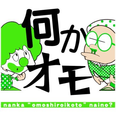 nanka_omo's profile picture