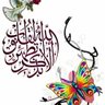 Hanan Mohamed's profile picture