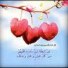 زهرة's profile picture