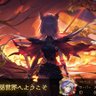 デュラハン's profile picture
