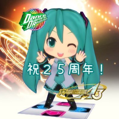 りばーす's profile picture