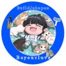 Фото профиля jyotika~ชญารัศมิ์ 🦋