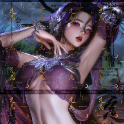 1nsanne's profile picture
