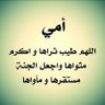Abu Sultan 的头像