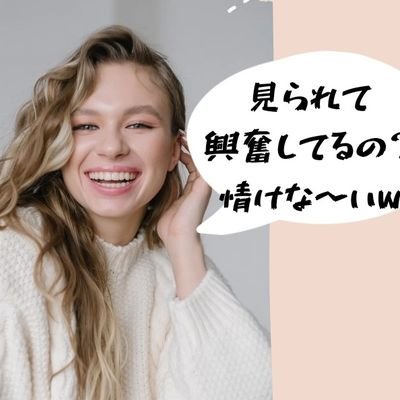 cfnm_so's profile picture