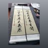 Фото профиля 想想明天再说