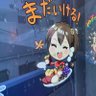 asutasan(・ω・`)'s profile picture