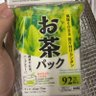 ブクロッパ 的头像