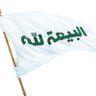 ابوحسين=انسانيتي اولا 的头像