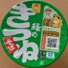 1172 suidou's profile picture