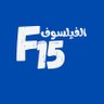 الفيلسوف 15🥈 profil fotoğrafı