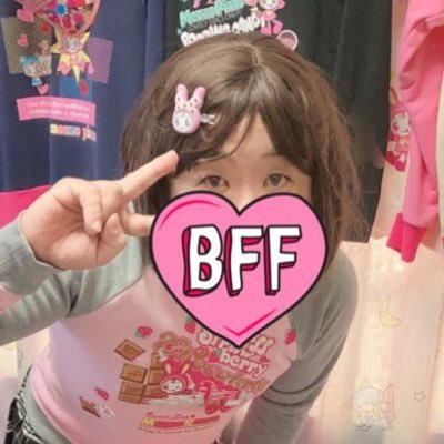 ariyasmile2014's profile picture