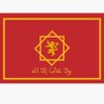 🇲🇦Elias🇲🇦ⴰⵣⵓⵍ 的头像