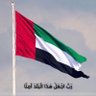جوزيف's profile picture