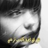 ميرا 的头像