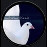 Profilbild von (دروب الغلا)