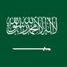 Profilbild von أبوسالم