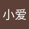 Profilbild von 李小爱