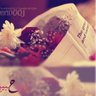 Фото профиля ام فروحه