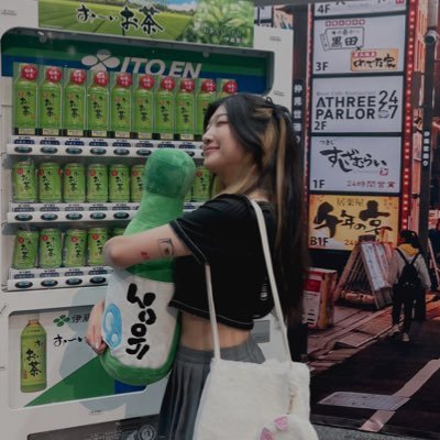 Jessica Yu's profile picture