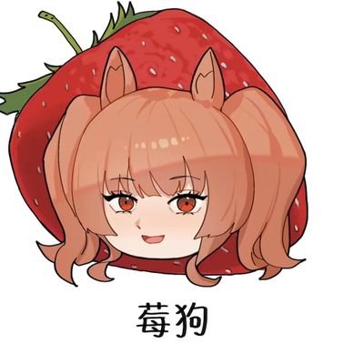 巧克力味咩咩羊！'s profile picture