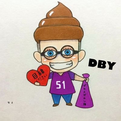 dby0913's profile picture