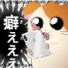 DLsiteの奴隷 的头像