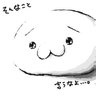 チキチキ profil fotoğrafı