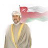 محمد الكيومي | 🇴🇲 的头像