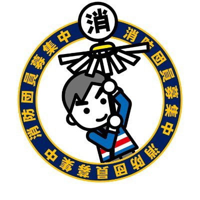 FDMA_SYOBODAN's profile picture