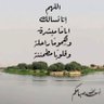 alharbii🪄🪄🪄🪄🪄🪄 的头像