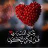 لقمان 的头像