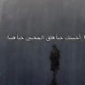 عز 的头像