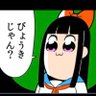 鳩ぽっぽ 的头像