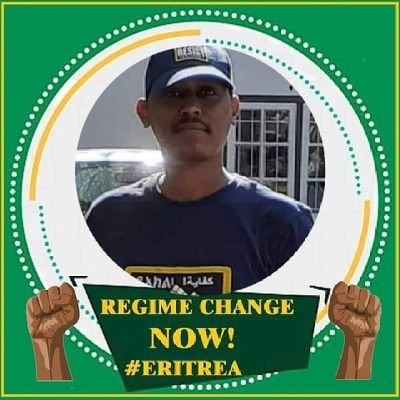 Amanuel ERI's profile picture