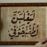 Фото профиля رِيّمْ عَبْدَالَّله ♡.