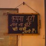 बउवा's profile picture