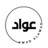 عواد العواد's profile picture