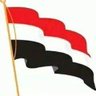 صاحب البلاد profil fotoğrafı