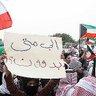 Фото профиля حقوق البدون