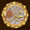 Фото профиля 💖 🇵🇸💖 alaa 💖 🇪🇬💖