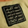 أبو مصطفى عامر's profile picture