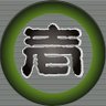 Фото профиля 壱川ゴエモ
