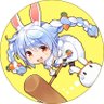 イヌ - %55.69 VLLC's profile picture