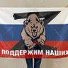 Profilbild von Vладимир Zолотой