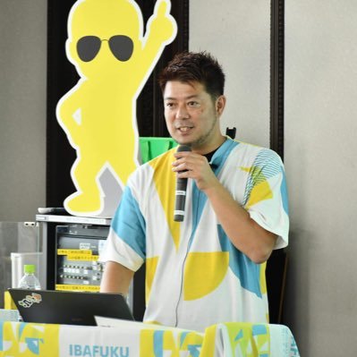 菅原健介kensuke Sugahara's profile picture