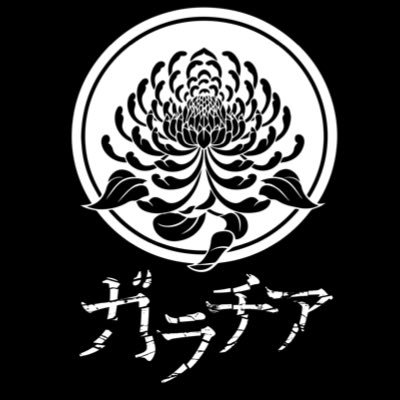 Galatia_osaka's profile picture
